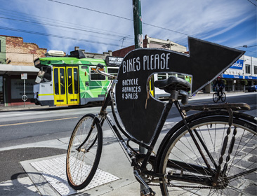 EAST BRUNSWICK VILLAGE